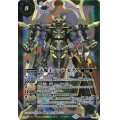 〔状態A-〕(2016/3)天魔王ゴッド・ゼクス(キャラ入り)【X】{SD32-X02}《多》