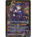 (2022/8)[ハロウィン・ヴァンパイア]ディアナ・フルール【PB】{PB15-D04}《黄》