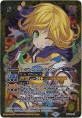 (2022/8)[ハロウィン・ゾンビ]フォンニーナ【PB】{PB15-D05}《黄》