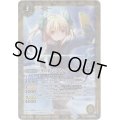 〔状態A-〕(2022/5)[冬の装い]ラビィ・ダーリン(PB15収録)【R】{BSC33-002}《黄》