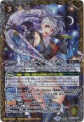 〔状態A-〕(2022/6)プロデューサーアルテミス(PB15収録)【M】{BSC35-036}《黄》