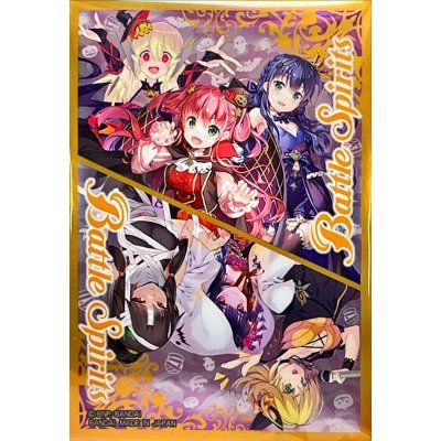 画像1: スリーブ『ディーバハロウィン祭(PB15)』50枚【-】{-}《サプライ》