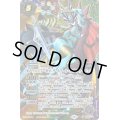 ☆SALE☆(2022/8)(SECRET)オラクル二十一柱Xザ・ホイール・オブ・フォーチュン【X-SEC】{BS59-X08}《多》