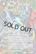 ☆SALE☆(2022/8)(SECRET)オラクル二十一柱Xザ・ホイール・オブ・フォーチュン【X-SEC】{BS59-X08}《多》