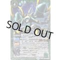 (2022/6)(新枠)巨蟹武神キャンサードX【10thX】{BS49-10thX02}《緑》