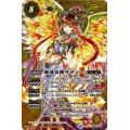 〔状態A-〕(2022/8)(SECRET)睡蓮炎神サティー【X-SEC】{BS59-X06}《黄》