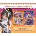 画像4: 『ディーバハロウィン祭(PB15/プレミアムディーバBOX)』【-】{-}《サプライ》