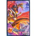 〔状態A-〕スリーブ『メテオヴルムX(WILDBOUT2019)』50枚【-】{-}《サプライ》