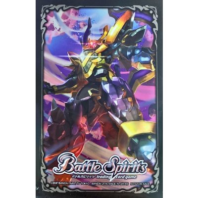 スリーブ『天魔王ゴッド・ゼクス』20枚【-】{-}《サプライ》