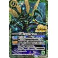 〔状態A-〕(2022/8)(SECRET)黒蟲魔王ディアボリカ・マンティス【CP-SEC】{BS59-CP03}《緑》