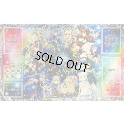 画像1: 〔状態A-〕プレイマット『詩姫(チョコレート大作戦)』【-】{-}《サプライ》