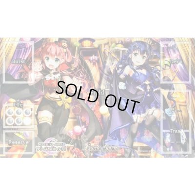 画像1: プレイマット『ハロウィン(ノア・フルール&ディアナ・フルール)』【-】{-}《サプライ》