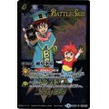 (2016/3)絶甲氷盾(BATTLESKII)【U】{SD06-016}《白》