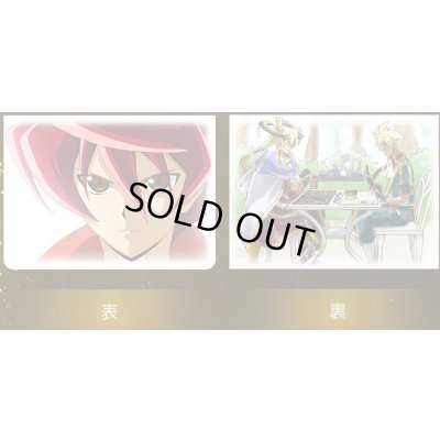 画像1: デッキケース『サーガブレイヴプレミアム神話BOX付属』【-】{-}《サプライ》