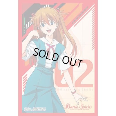 画像1: 〔状態A-〕スリーブ『エヴァ/式波・アスカ・ラングレー(PB20/バトラーズグッズセットエヴァ:破付属)』50枚【-】{-}《サプライ》