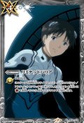 (2022/7)リミテッドバリア(碇シンジイラスト)【C】{BS32-078}《白》
