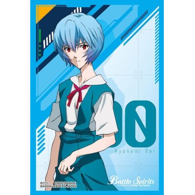 画像1: スリーブ『エヴァ/(PB19)綾波レイ』50枚入り 【-】{-}《サプライ》