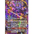 (2022/9)(SECRET)黒紫騎士シュバル・バット【X-SEC】{BS60-X02}《紫》
