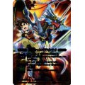 (2014/1)光輝龍皇シャイニング・ドラゴン・アーク(キャラ入り)【X】{BS21-X01}《赤》
