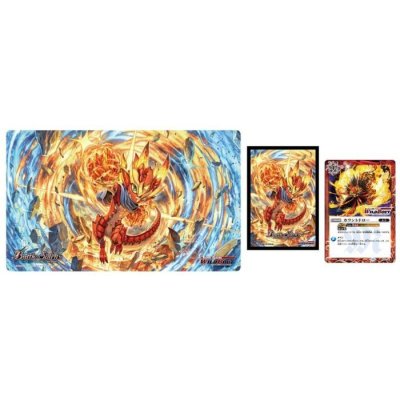 『ワイルドバウトSPセット(相棒竜グロウ)』【-】{-}《サプライ》