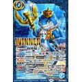 (2022/9)相棒鮫シャック(WINNER)【契約X】{BS60-CX06}《青》