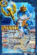 (2022/9)相棒鮫シャック(WINNER)【契約X】{BS60-CX06}《青》