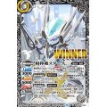 〔状態A-〕(2022/9)相棒機スターク(WINNER)【契約X】{BS60-CX04}《白》