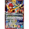〔状態A-〕(2022/7)永遠のキズナ馬神弾(背景スピリット)【P】{PX20-01}《赤》