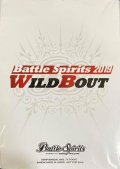 スリーブ『WILDBOUT2019ロゴ』50枚【-】{-}《サプライ》
