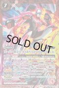 〔状態B〕(2022/9)(SECRET)スーパー貴公子BARNABYBROOKSJr.【M-SEC】{CB26-009}《赤》