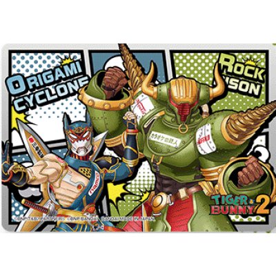 画像2: ライフカウンター『ORIGAMICYCLONE＆ROCKBISON』【-】{-}《サプライ》