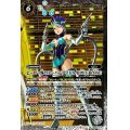 〔状態A-〕(2022/9)(SECRET)ヒーロー界のスーパーアイドルBLUEROSE【M-SEC】{CB26-014}《白》