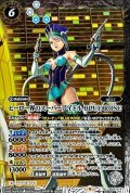 〔状態A-〕(2022/9)(SECRET)ヒーロー界のスーパーアイドルBLUEROSE【M-SEC】{CB26-014}《白》