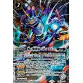 (2022/9)(SECRET)風の魔術師SKYHIGH【M-SEC】{CB26-029}《白》