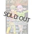〔状態B〕(2022/9)(SECRET)ホァン・パオリン＆ラーラ・チャイコスカヤ【契約X-SEC】{CB26-CX05}《黄》