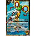 (2022/9)(SECRET)稲妻カンフーマスターDRAGONKID【M-SEC】{CB26-044}《黄》