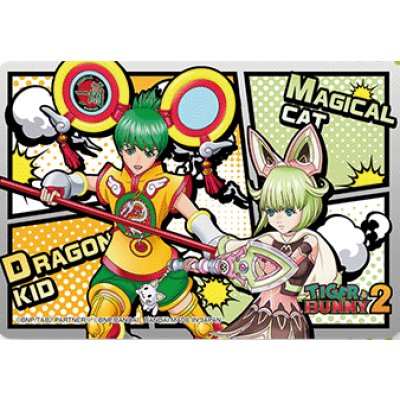 画像2: ライフカウンター『DRAGONKID＆MAGICALCAT』【-】{-}《サプライ》