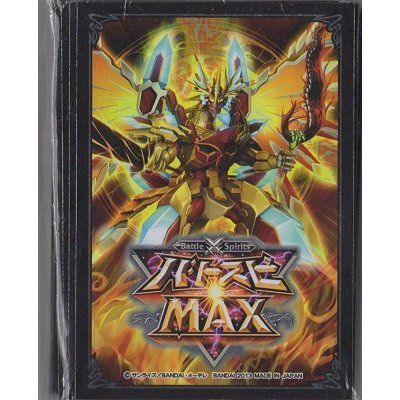 画像1: スリーブ『バトスピMAX(龍輝神シャイニング・ドラゴン・オーバーレイ)』50枚入り 【-】{-}《サプライ》