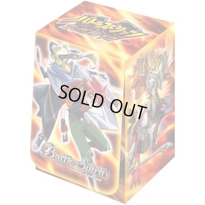 画像1: デッキケース『サーガブレイヴオフィシャルカードケース』【-】{-}《サプライ》