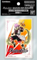 〔状態A-〕スリーブ『放浪者ダン(オフィシャルカードスリーブ2023契約編)』50枚【-】{-}《サプライ》