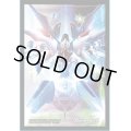 スリーブ『ガンダム/ストライクフリーダムガンダム(CB27BOX購入特典)』20枚【-】{-}《サプライ》