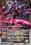(2023/9)(SECRET)インフィニットジャスティスガンダム【X-SEC】{CB27-X03}《白》