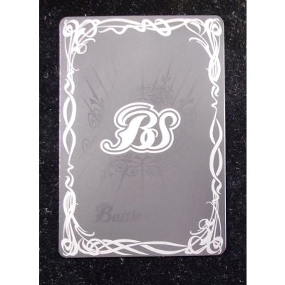 画像5: 〔状態B〕(2019/5)創界神ロロ(バトスピチャンピオンシップ2018-神煌臨杯-)【XX】{BS44-XX02}《多》