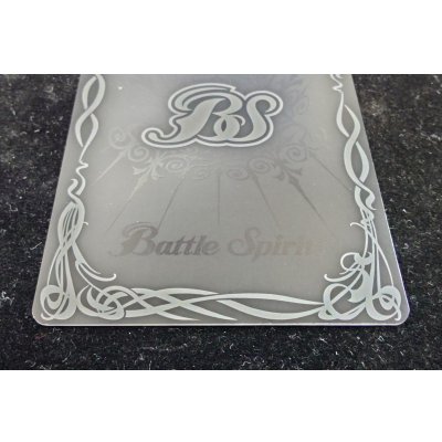 画像6: 〔状態B〕(2019/5)創界神ロロ(バトスピチャンピオンシップ2018-神煌臨杯-)【XX】{BS44-XX02}《多》