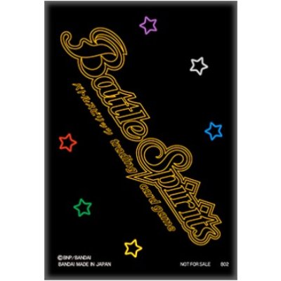 スリーブ『BSロゴスリーブネオン』50枚【-】{-}《サプライ》