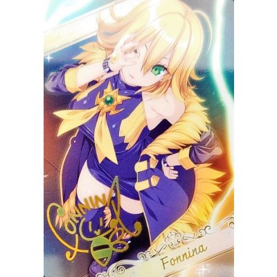 画像1: (/)(ブロマイド)［白黒幻奏］フォンニーナ【-】{D01-06}《》