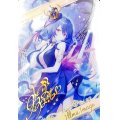 (/)(ブロマイド)［白黒幻奏の四魔女］イルマ・イマージュ【-】{D01-16}《》