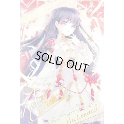 画像1: 〔状態A-〕(/)(ブロマイド)［白黒幻奏］ネイ・ランテイル【-】{D01-12}《》