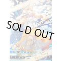 (/)(ブロマイド)[白黒幻奏]ローズ・ベリィ【-】{D01-07}《》