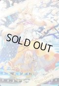 (/)(ブロマイド)[白黒幻奏]ローズ・ベリィ【-】{D01-07}《》